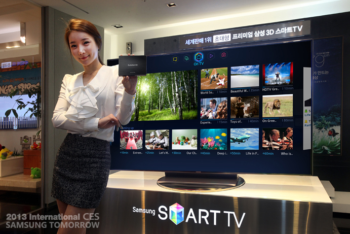 Samsung Unveils Evolution Kit at CES 2013_2(2).jpg