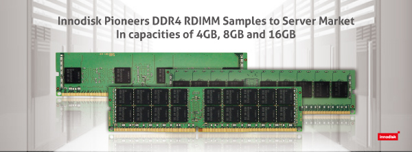 innodisk-ddr4.jpg