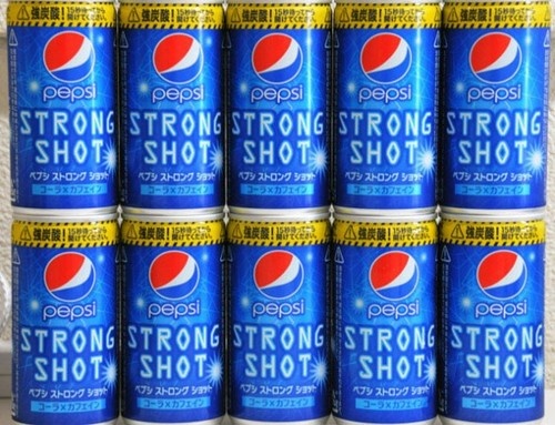 500x_pepsistrongshot.jpg