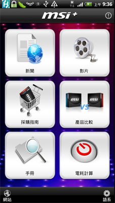20111206_1.jpg