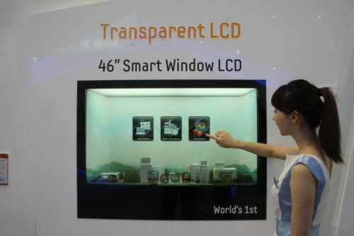 20120117_1m03_1.JPG