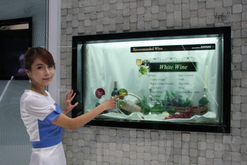 20120117_1m04_2.JPG