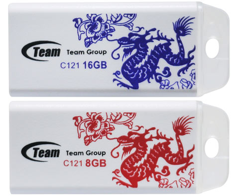 dragon-usb-key.jpg