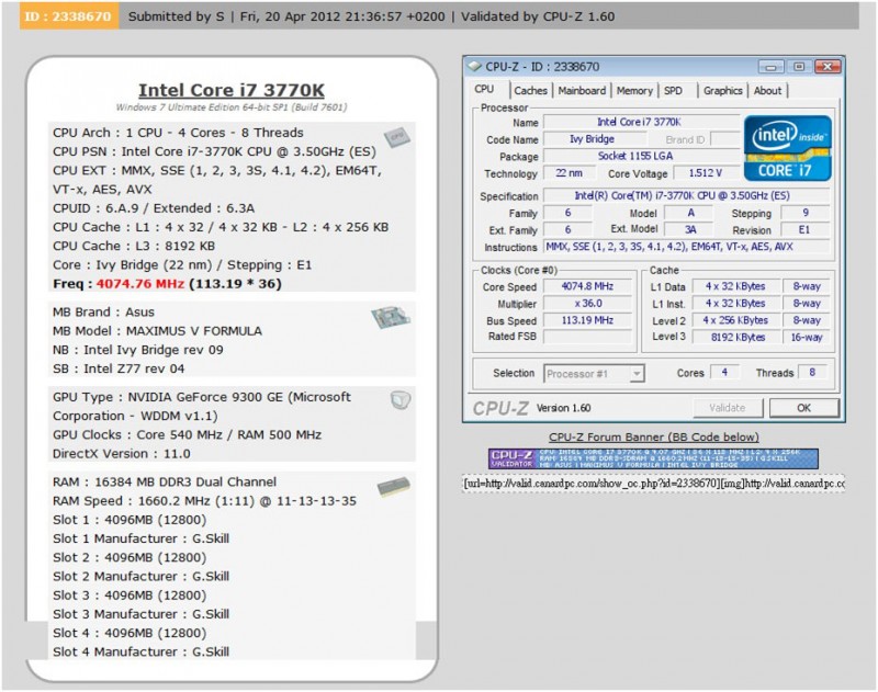 3320-16GB.jpg