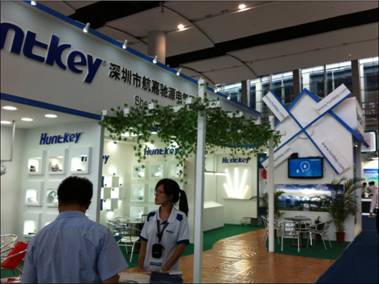 Huntkey at the start-up LED-Lighting Presentation in Guangzhou, China