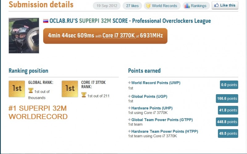 32M record.jpg