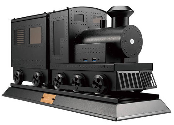 train-case.jpg