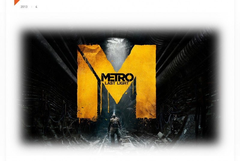 metro-lastlight.jpg