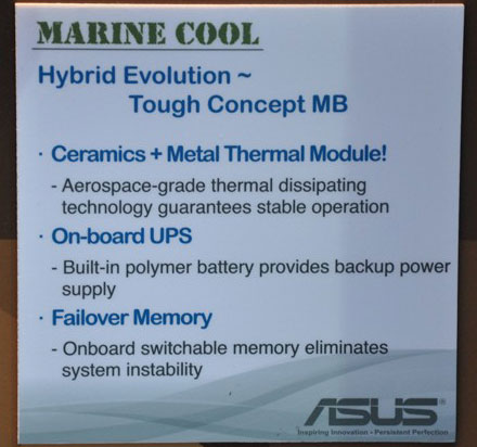 asus-marine-cool-specs.jpg