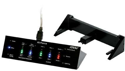 msi_lighting2.jpg
