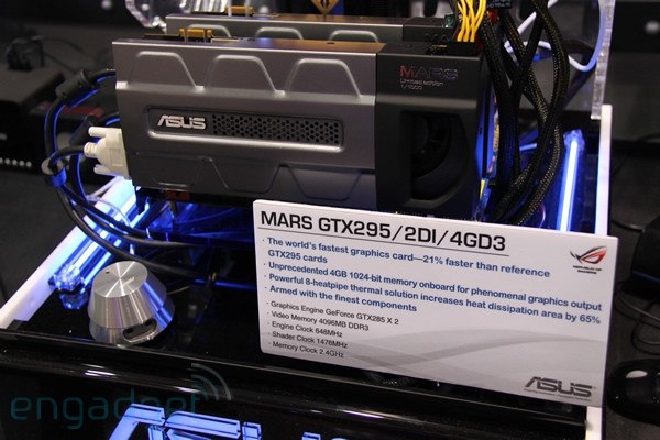 asus-mars-computex-1.jpg