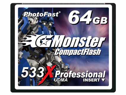gmonster_64gb_flash.jpg