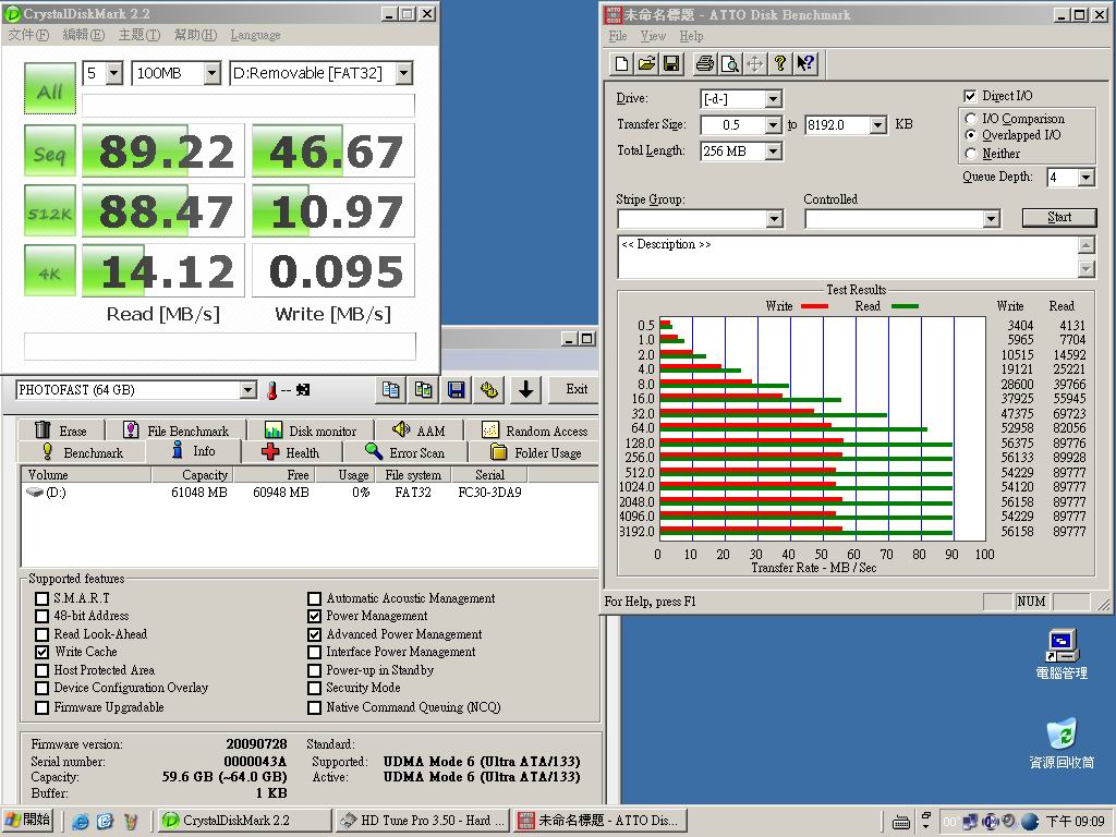 cf533_64gb_3.3v.jpg