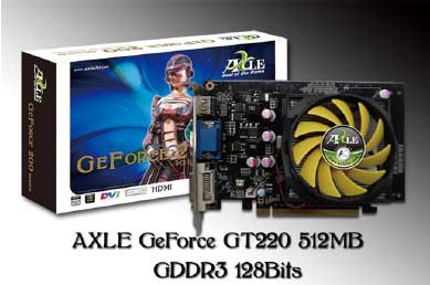 axle_gt220.jpg