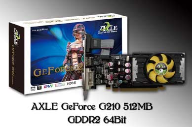 axle_210.jpg