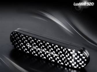 luxmini.jpg