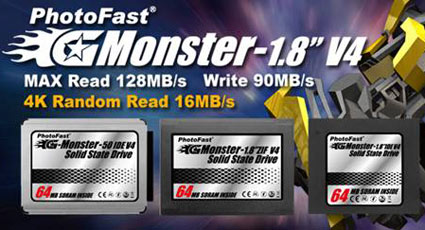 photofast_gmonster_v4.jpg