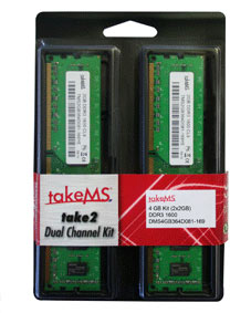 takems2.jpg