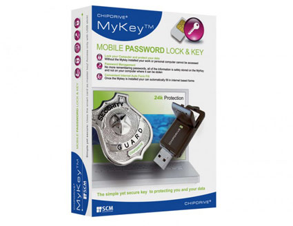 mykey.jpg