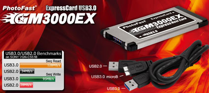 GM3000EX.jpg