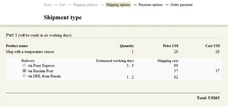 mug_shipping.jpg