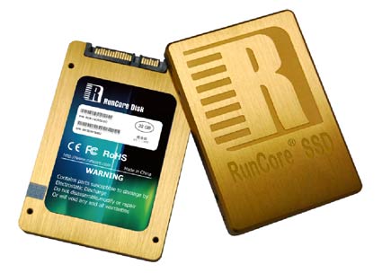 runcore_kylin.jpg