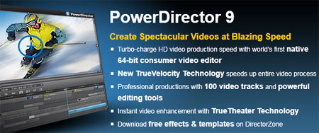 powerdirector9.jpg
