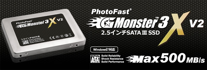 gmonster3x-v2.jpg