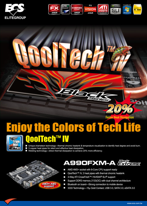 ecs-cooltech.jpg